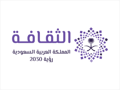 ما هي جائزة النشر التابعة لوزارة الثقافة السعودية؟